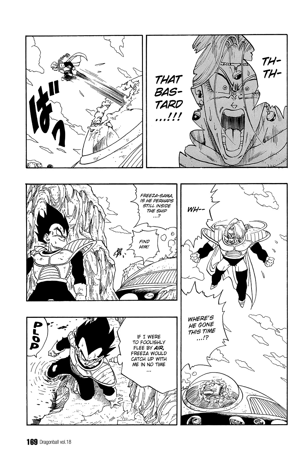 Dragon Ball Chapter 266 10